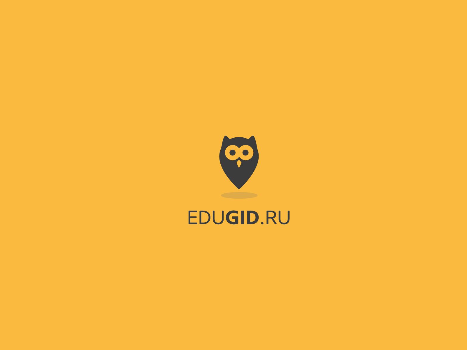 Логотип для EduGid.ru - дизайнер U4po4mak
