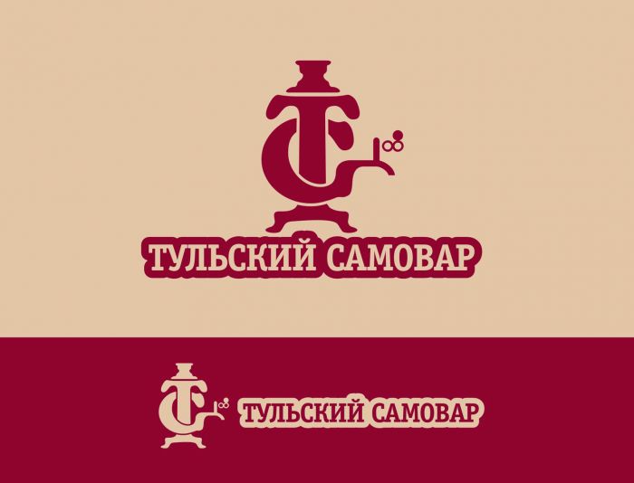 Логотип для Тульский самовар - дизайнер Zheravin
