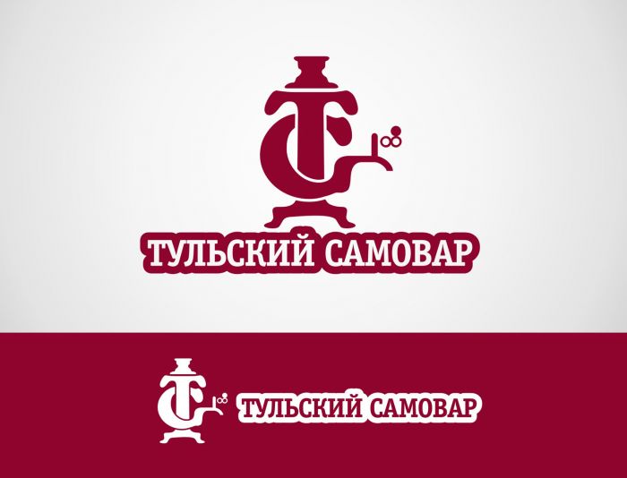 Логотип для Тульский самовар - дизайнер Zheravin