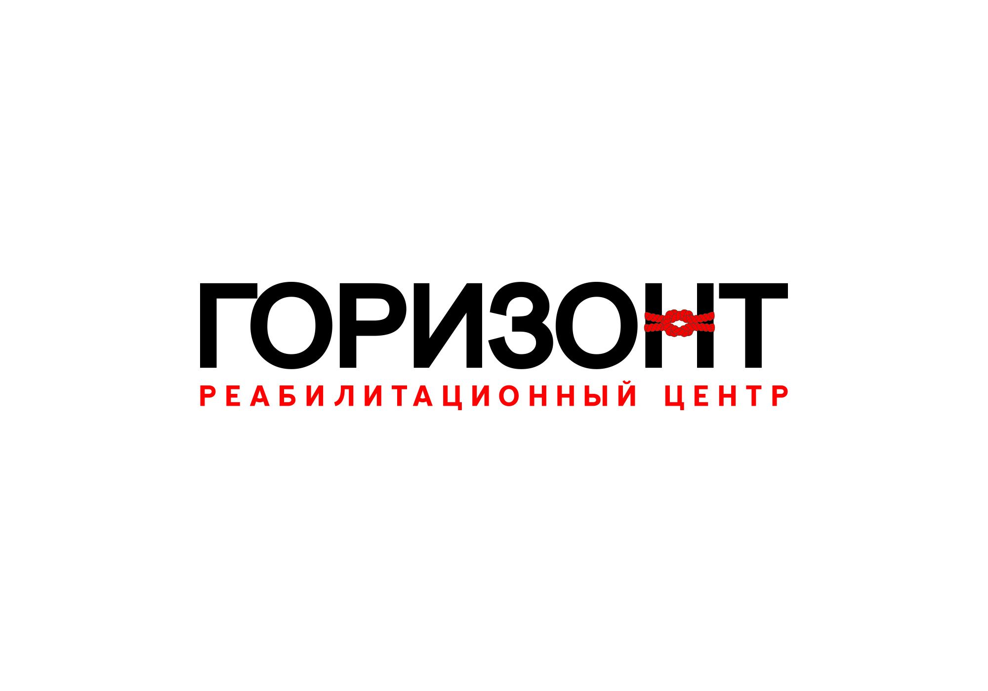 Логотип для Горизонт - дизайнер Ninpo