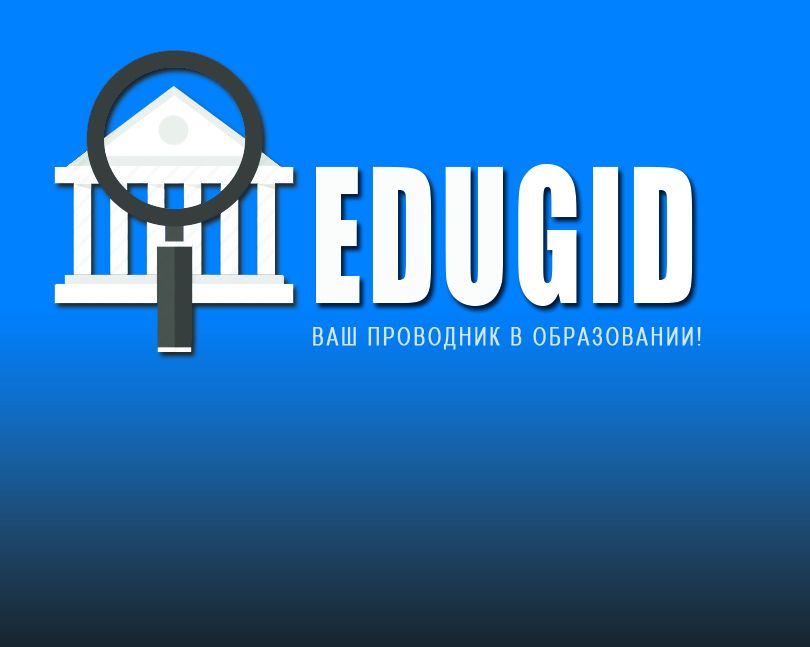 Логотип для EduGid.ru - дизайнер Pasha23