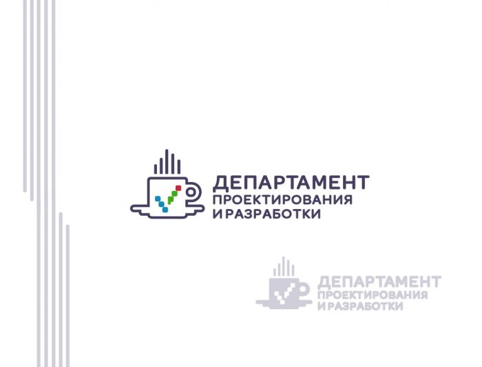 Логотип для Логотип департамента разработки и проектирования - дизайнер V0va