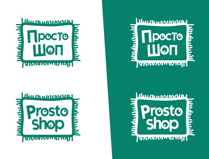 Логотип для Простошоп - дизайнер Tolstiyyy