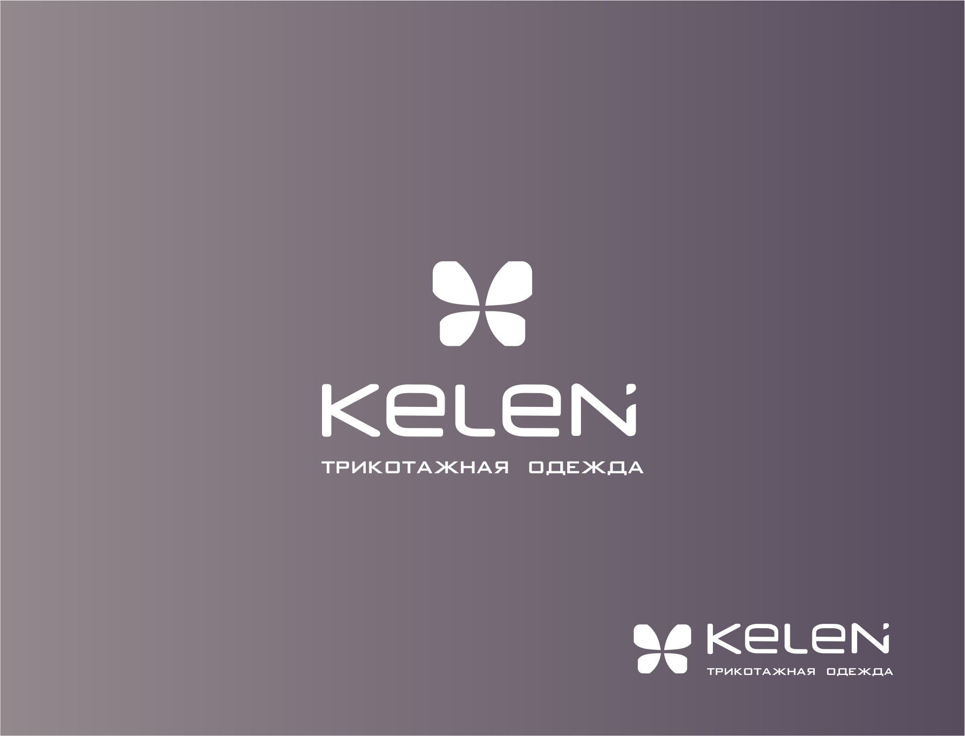 Логотип для KELEN - дизайнер befa74