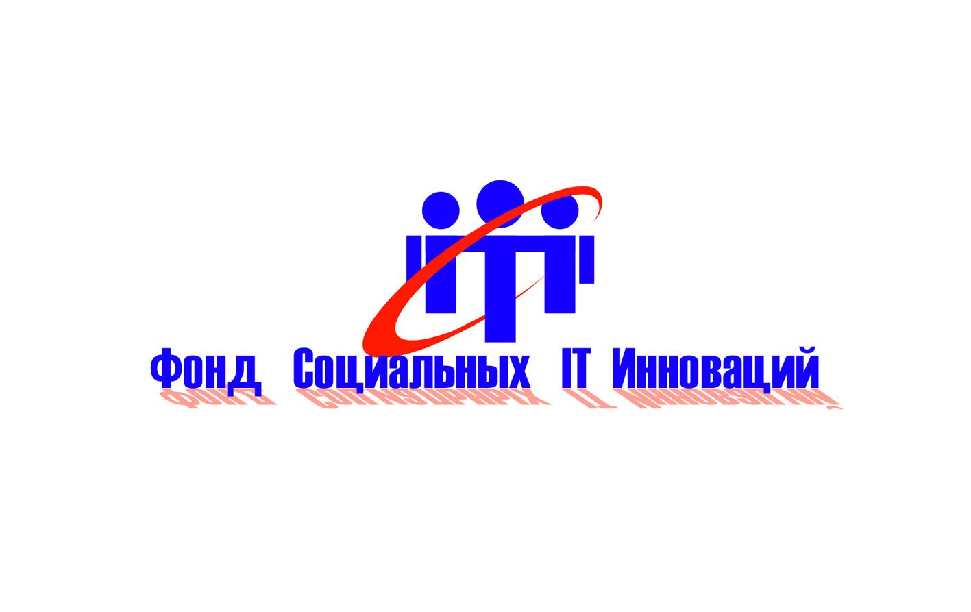 Логотип для ФСИТИ - Фонд Социальных IT Инноваций  - дизайнер DocA