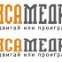 Логотип для Экса Медиа - дизайнер Ayolyan