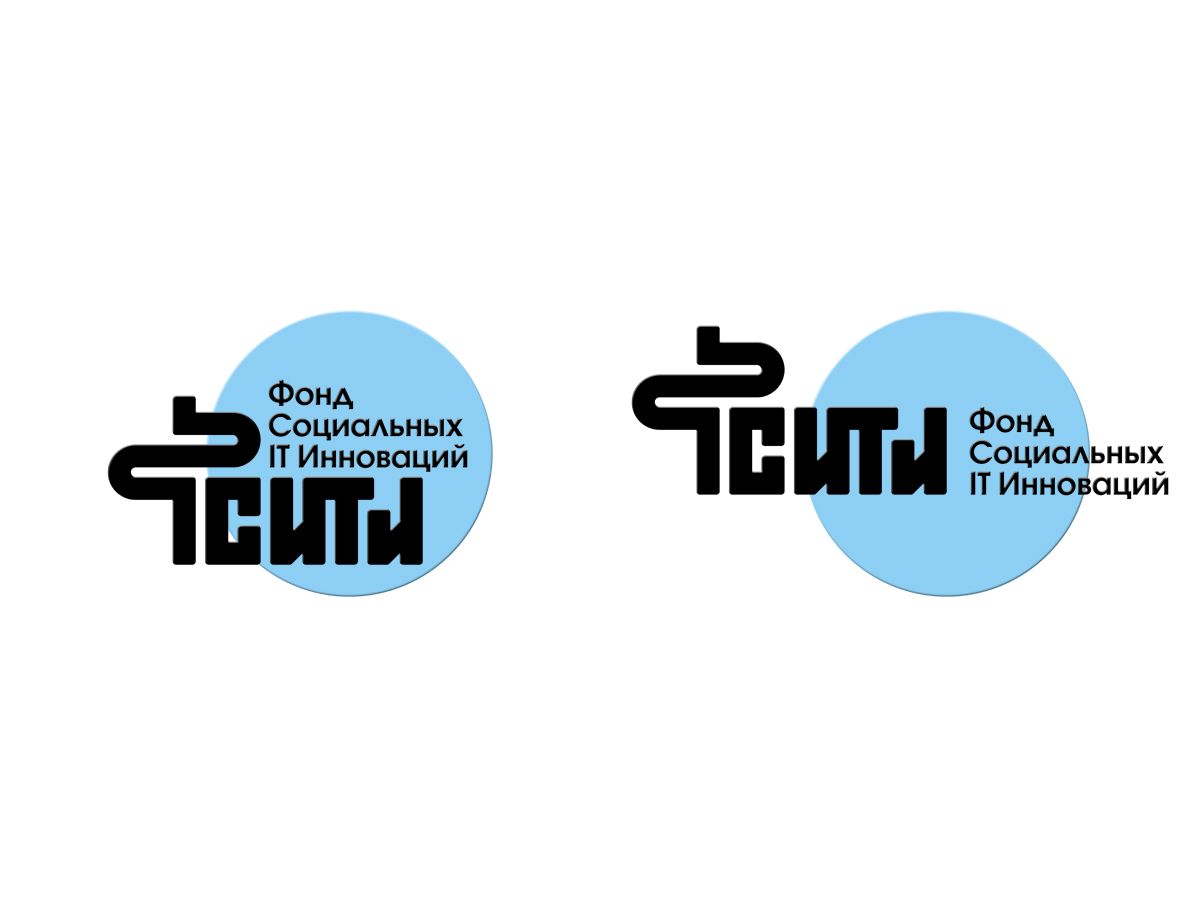 Логотип для ФСИТИ - Фонд Социальных IT Инноваций  - дизайнер nolkovo
