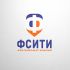 Логотип для ФСИТИ - Фонд Социальных IT Инноваций  - дизайнер SvetlanaA