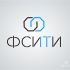 Логотип для ФСИТИ - Фонд Социальных IT Инноваций  - дизайнер svgusarova
