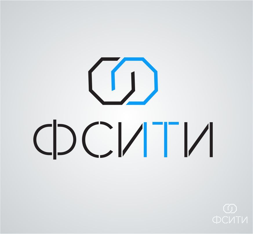 Логотип для ФСИТИ - Фонд Социальных IT Инноваций  - дизайнер svgusarova