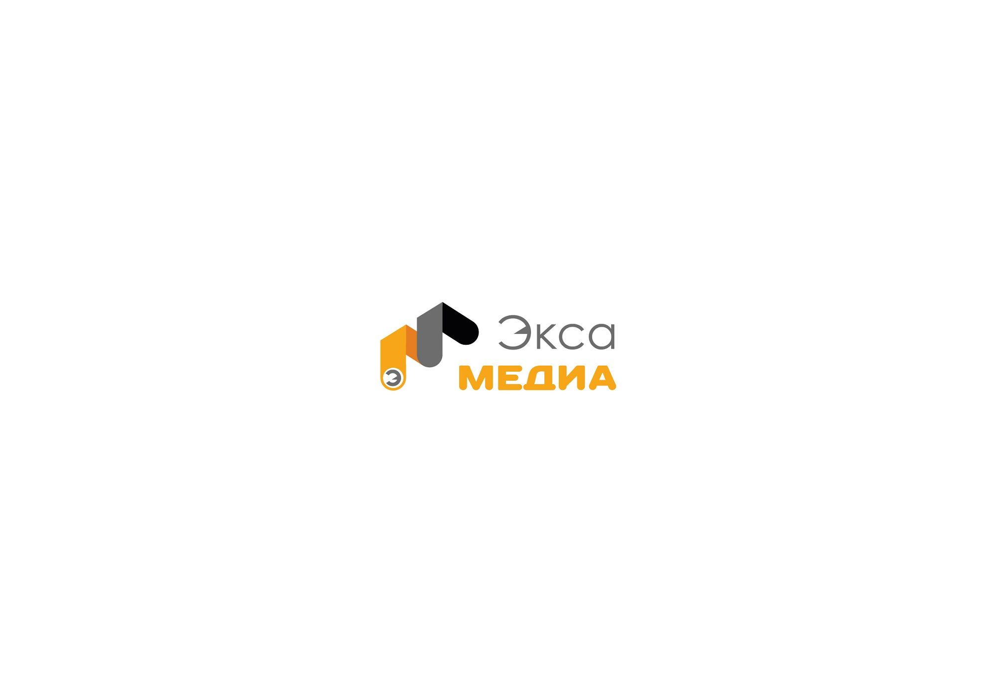 Логотип для Экса Медиа - дизайнер Rusj