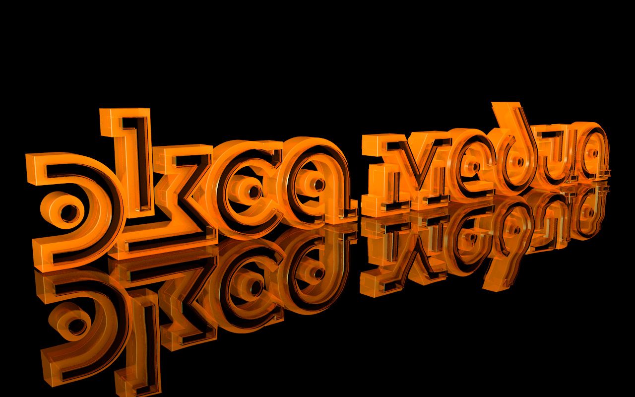 Логотип для Экса Медиа - дизайнер Advokat72