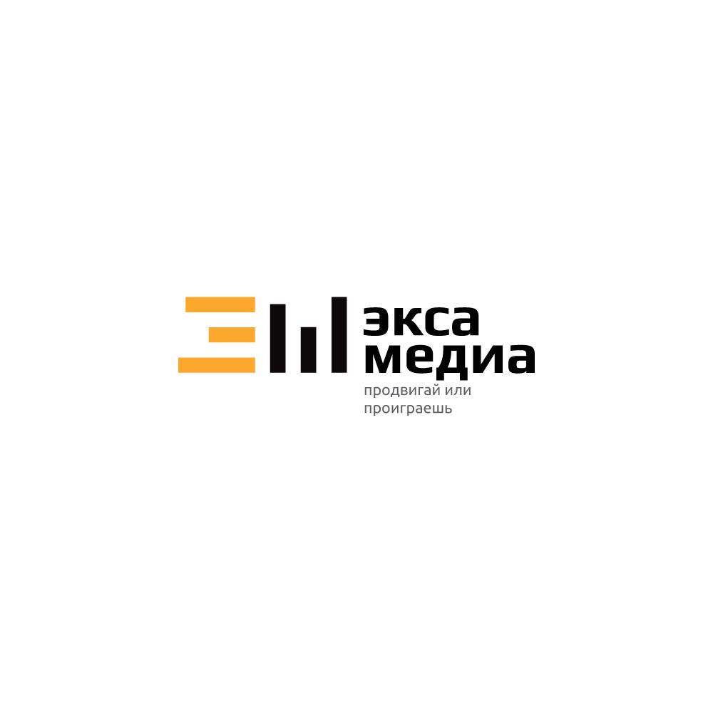 Логотип для Экса Медиа - дизайнер VF-Group