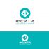 Логотип для ФСИТИ - Фонд Социальных IT Инноваций  - дизайнер mz777