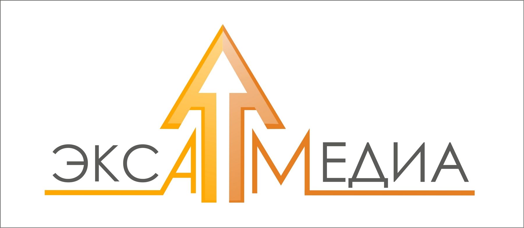 Логотип для Экса Медиа - дизайнер aL7