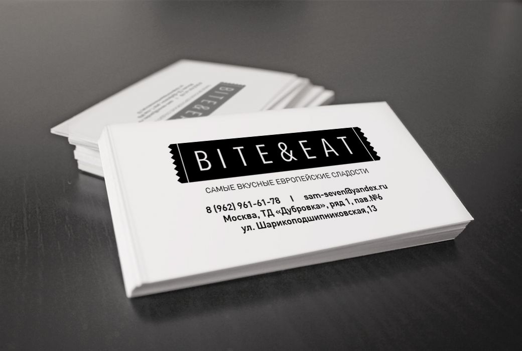 Лого и фирменный стиль для Bite and Eat(Bite&Eat) - дизайнер OlgaCerepanova