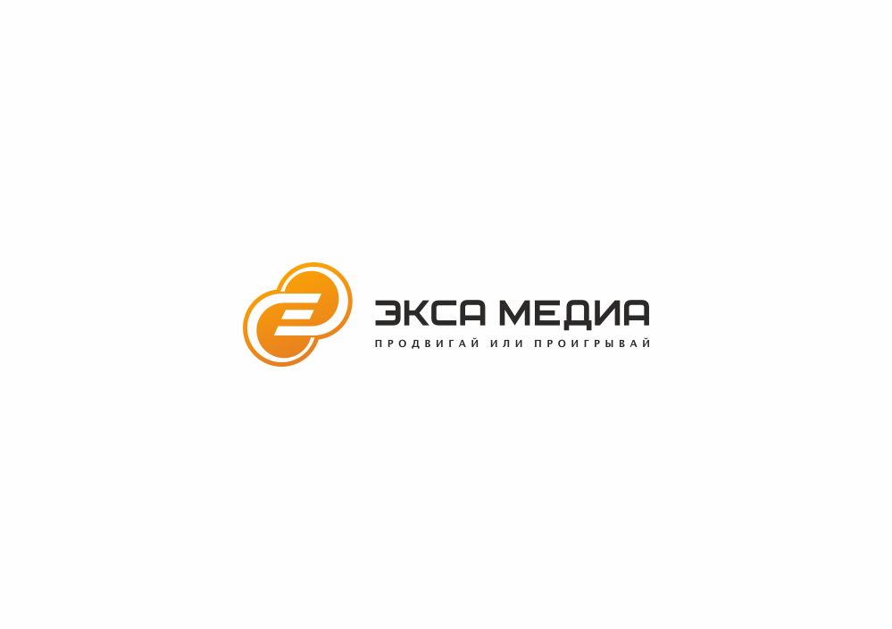 Логотип для Экса Медиа - дизайнер zozuca-a