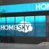 Логотип для HomeSky Design  - дизайнер yakovlevandrey