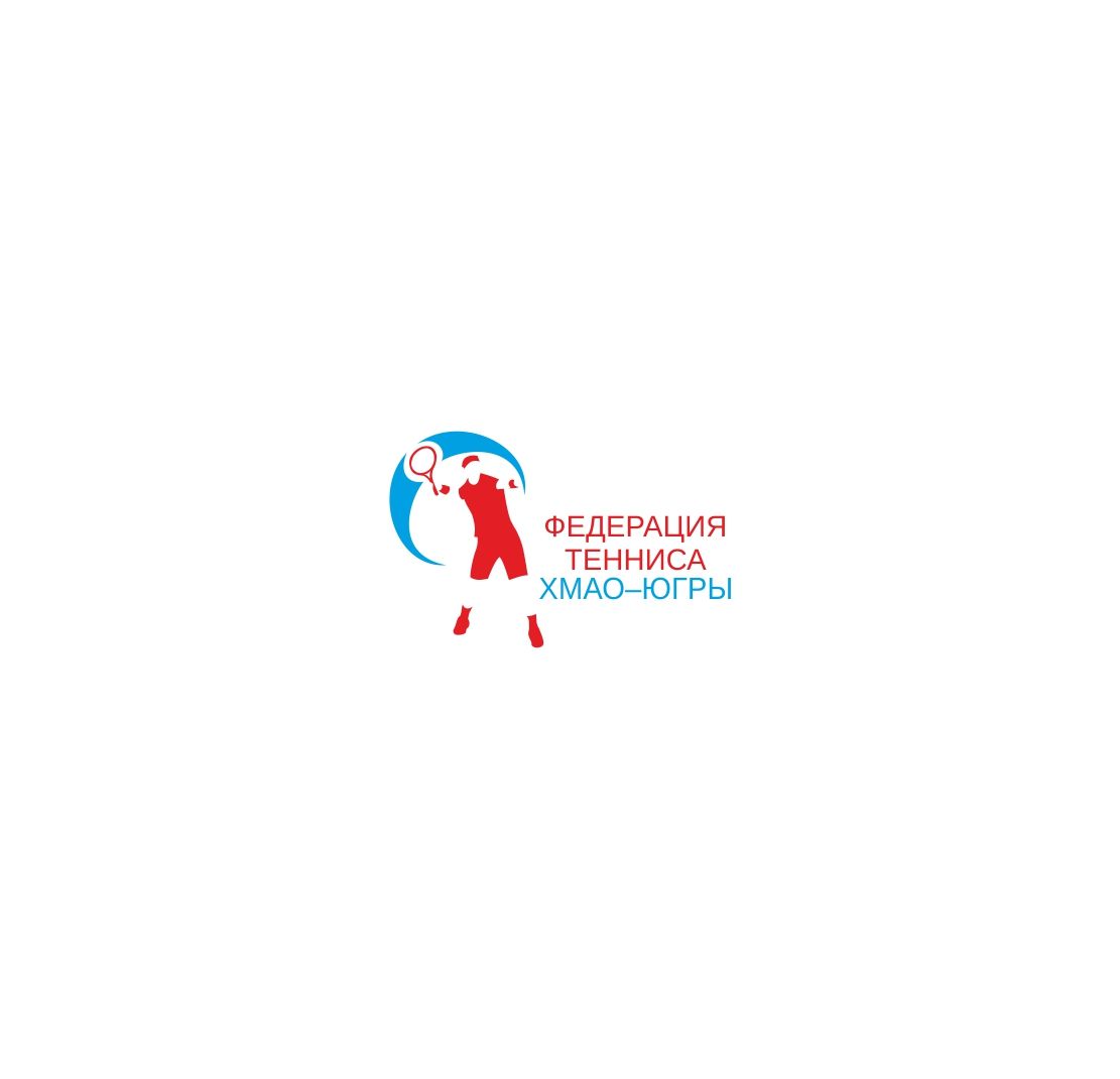 Лого и фирменный стиль для Федерация тенниса ХМАО – Югры - дизайнер Marshak