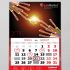 Дизайн перекидного календаря со скидками - дизайнер chumarkov