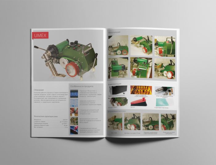 Дизайн каталога оборудования PWT. (3 страницы) - дизайнер djmirionec1