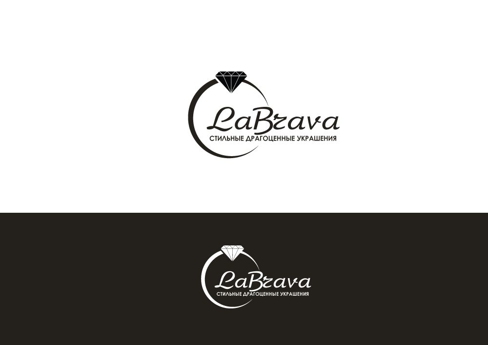 Логотип для LaBrava - Стильные драгоценные украшения - дизайнер peps-65