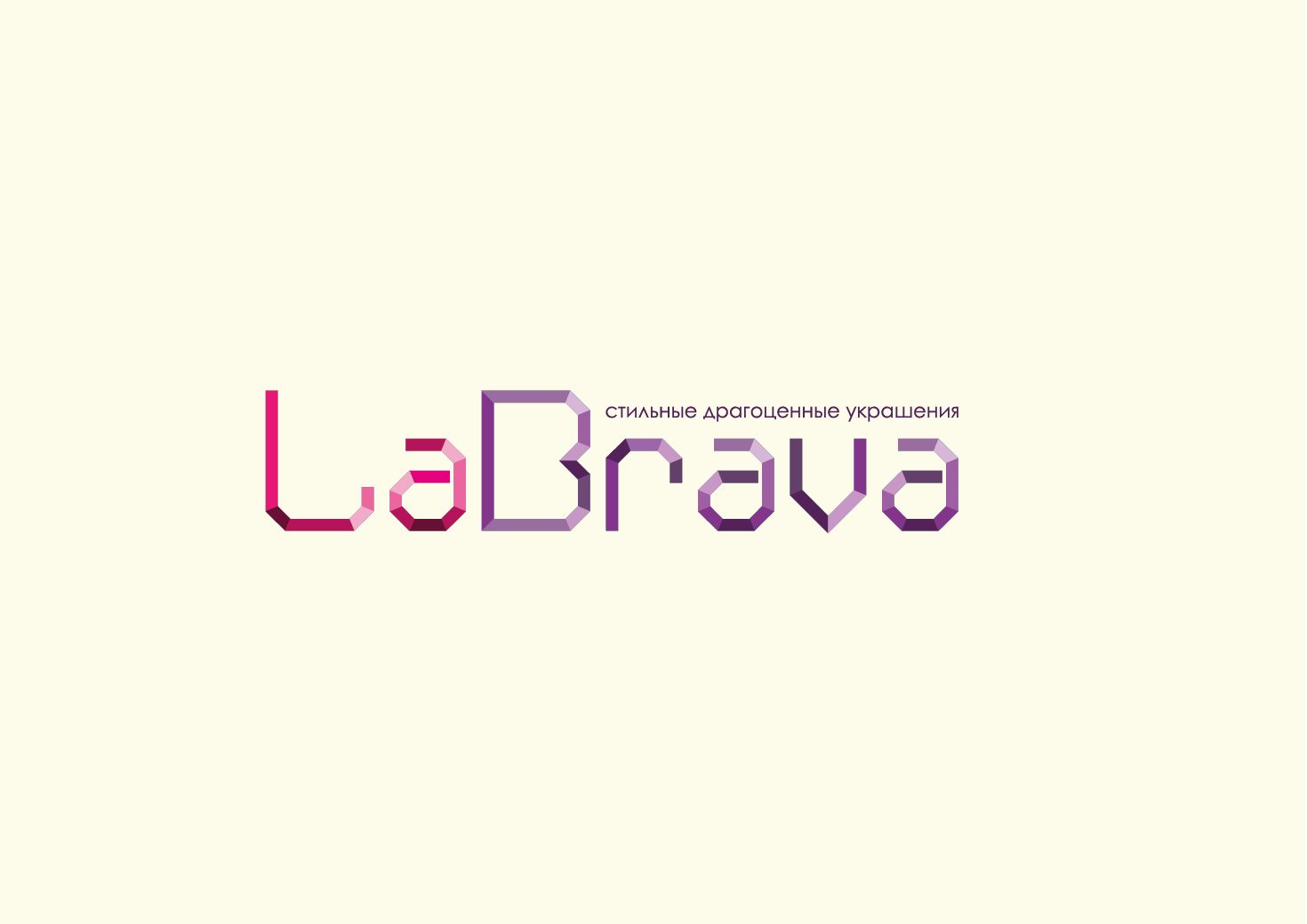 Логотип для LaBrava - Стильные драгоценные украшения - дизайнер Buginiao