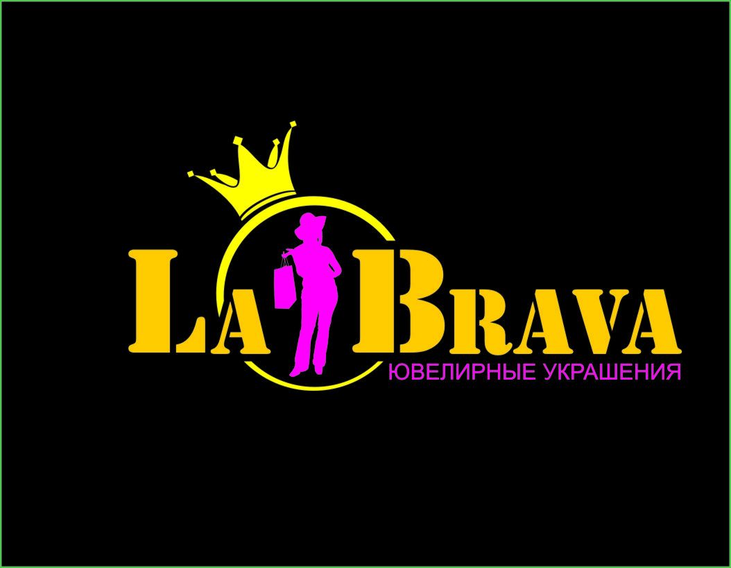 Логотип для LaBrava - Стильные драгоценные украшения - дизайнер ilim1973