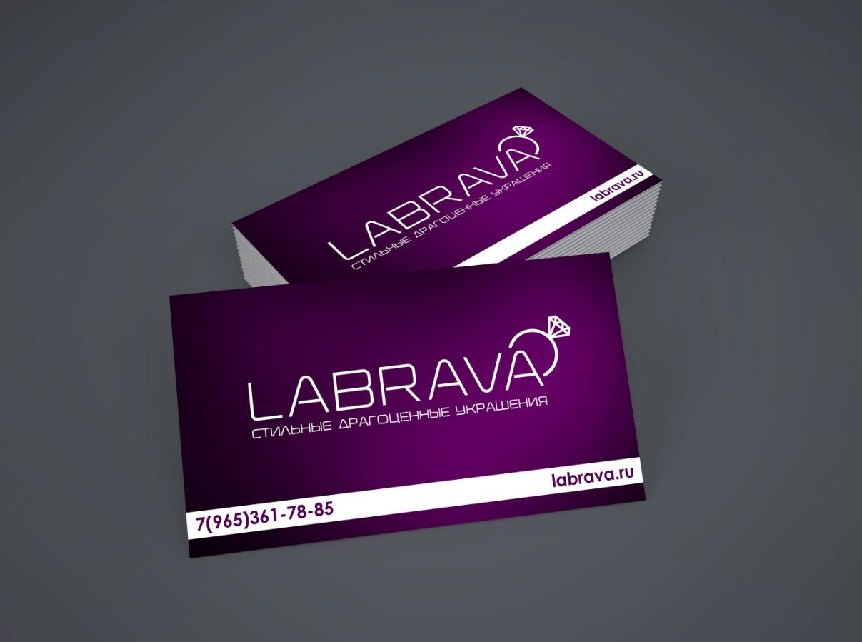 Логотип для LaBrava - Стильные драгоценные украшения - дизайнер lum1x94