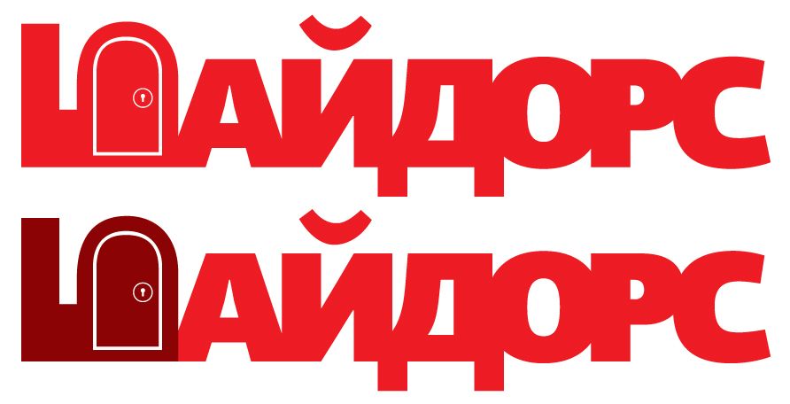 Логотип для Байдорс - дизайнер Ayolyan