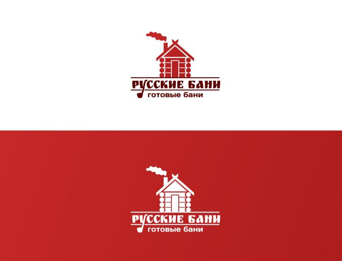 Логотип для Русские Бани - дизайнер lum1x94