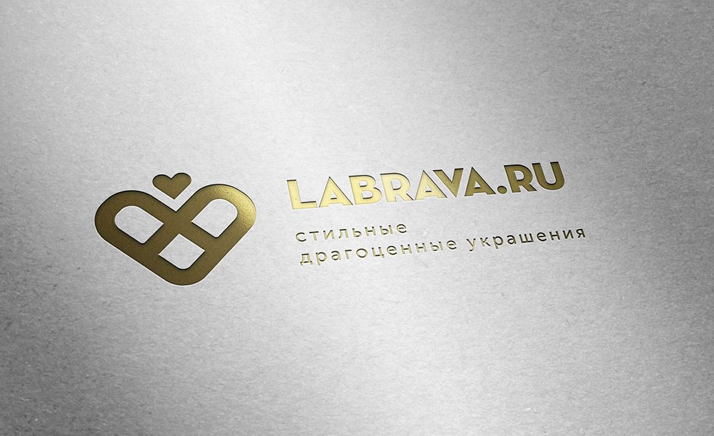 Логотип для LaBrava - Стильные драгоценные украшения - дизайнер azazello