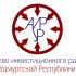Лого и фирменный стиль для АИР УР  - дизайнер Ayolyan