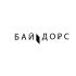 Логотип для Байдорс - дизайнер dmitryZzZ1