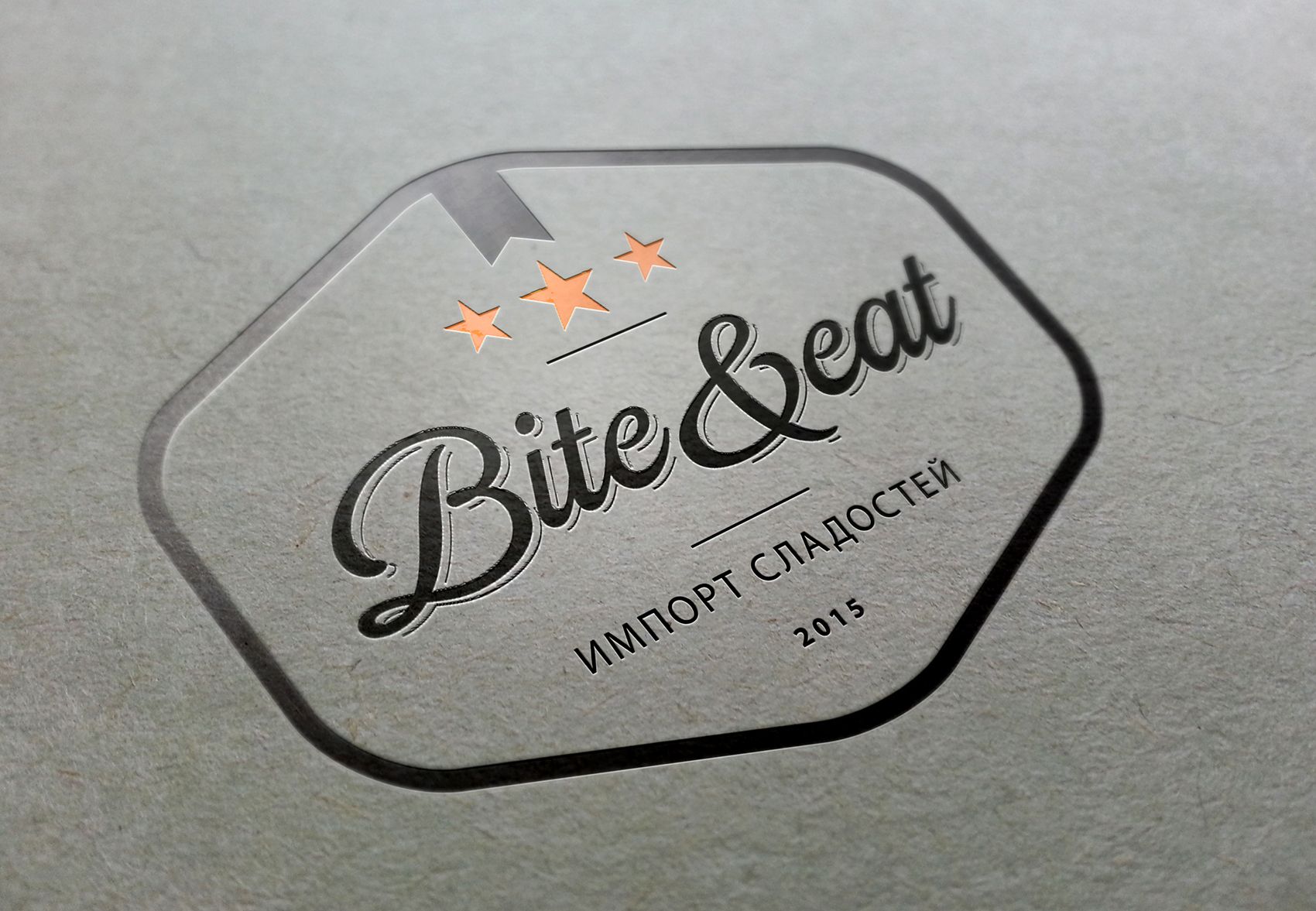 Лого и фирменный стиль для Bite and Eat(Bite&Eat) - дизайнер bodriq