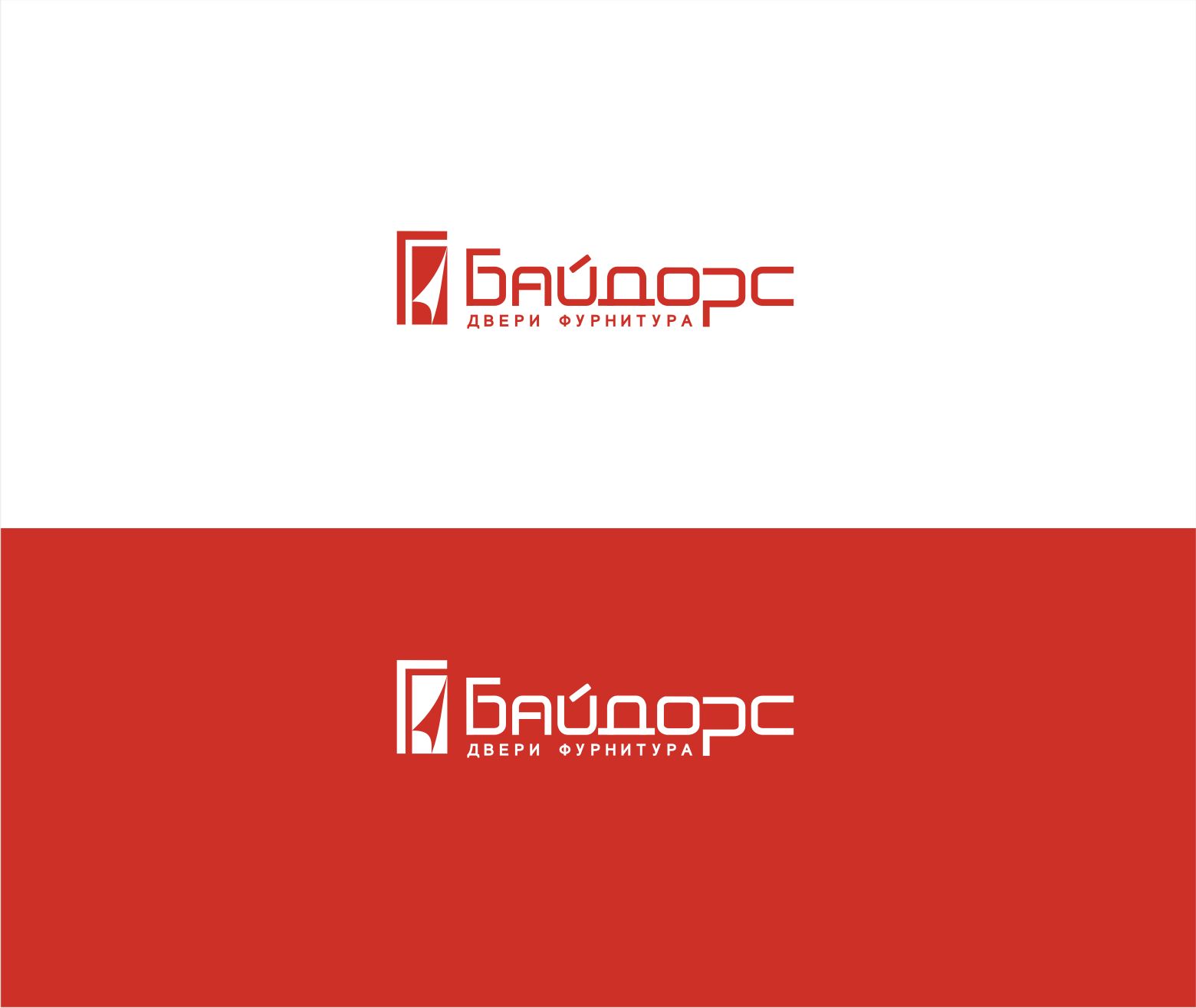 Логотип для Байдорс - дизайнер vladim