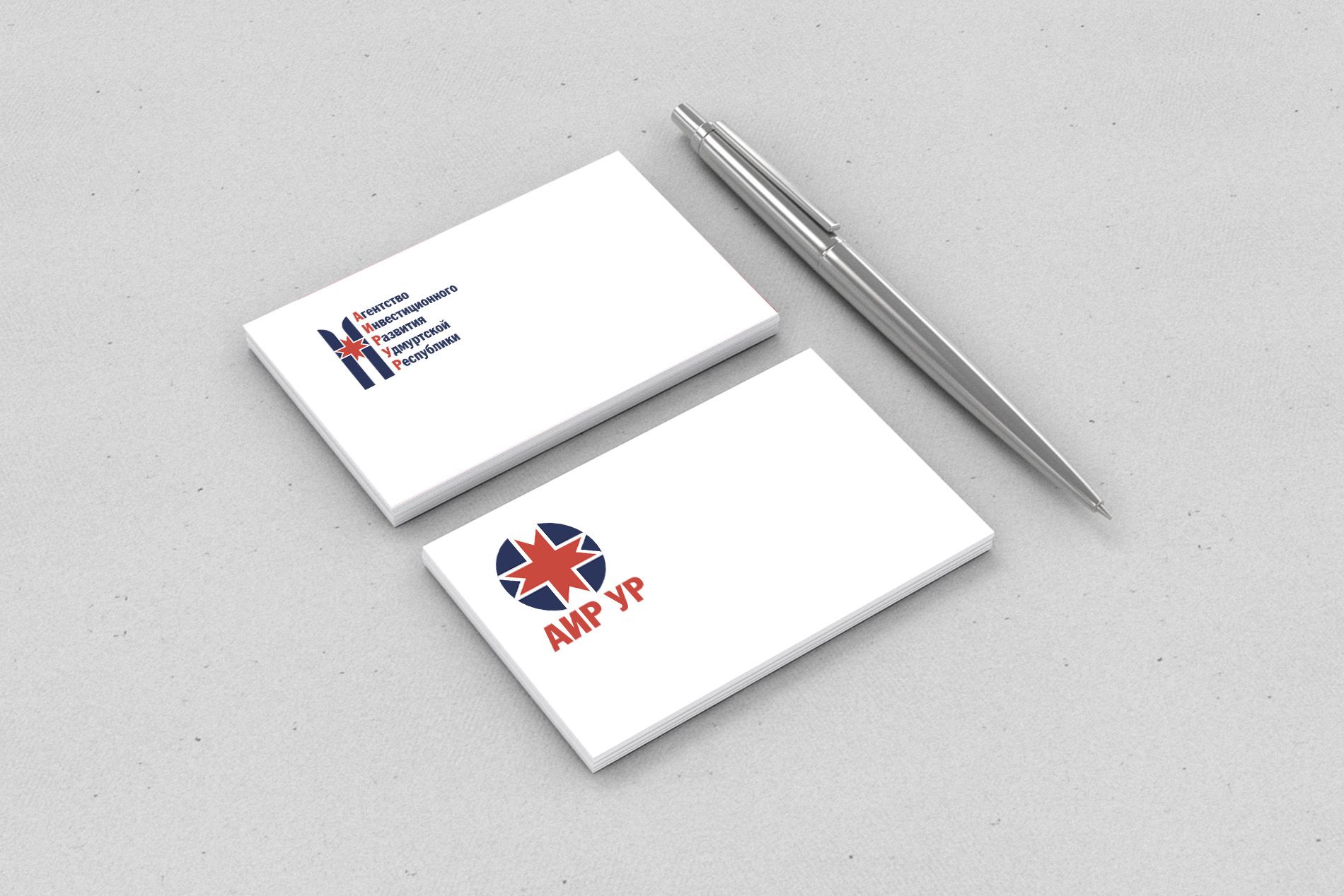 Лого и фирменный стиль для АИР УР  - дизайнер mumi_mama