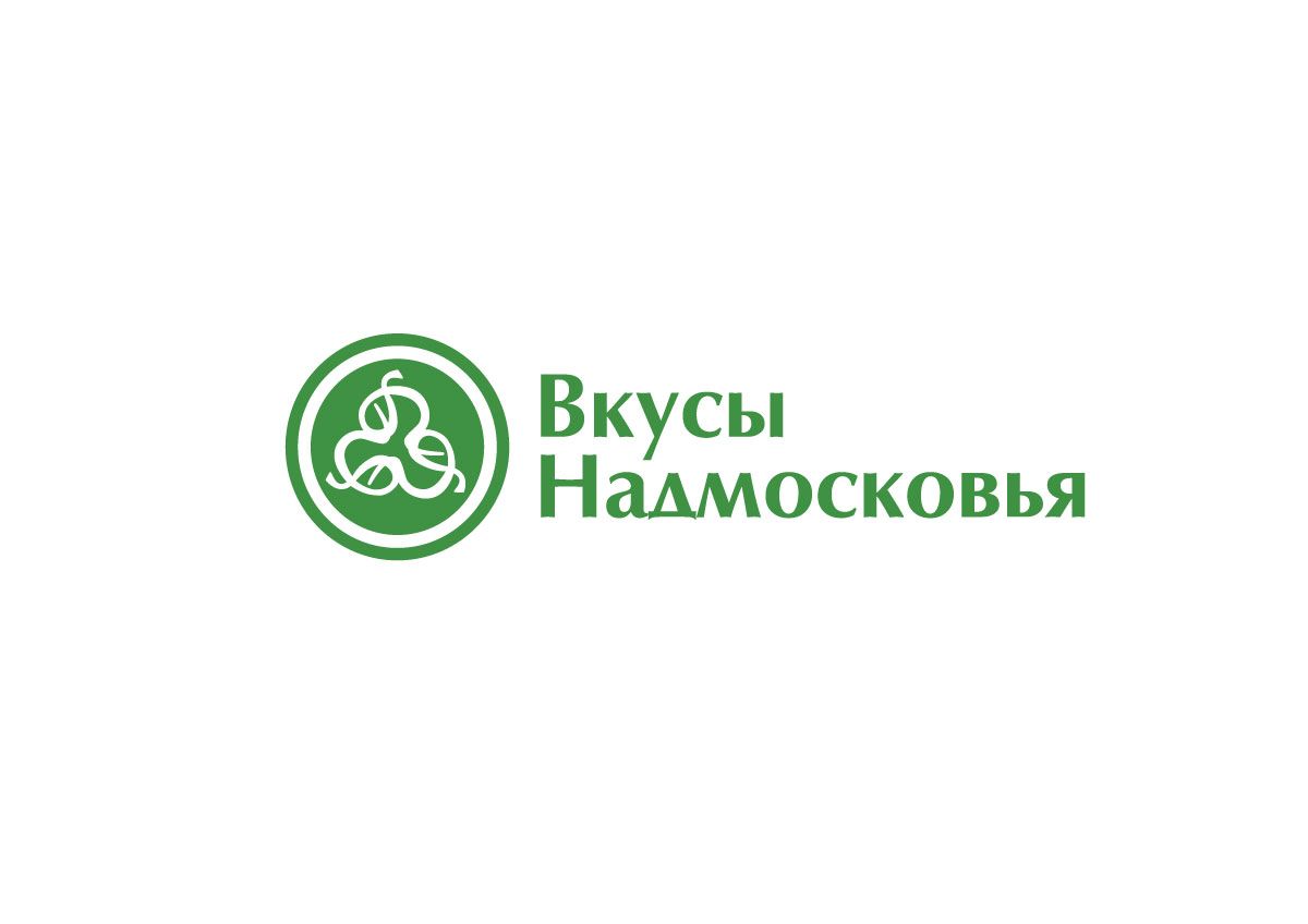 Лого и фирменный стиль для Вкусы Надмосковья - дизайнер Antonska