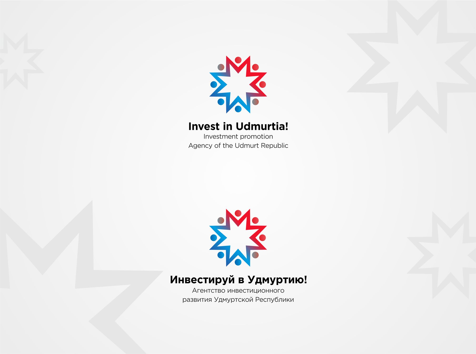 Лого и фирменный стиль для АИР УР  - дизайнер Tolstiyyy