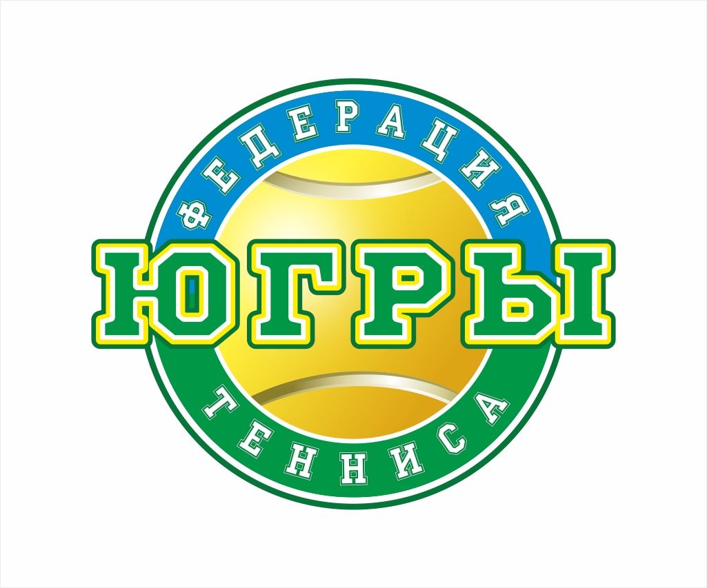 Лого и фирменный стиль для Федерация тенниса ХМАО – Югры - дизайнер konstantinkayf