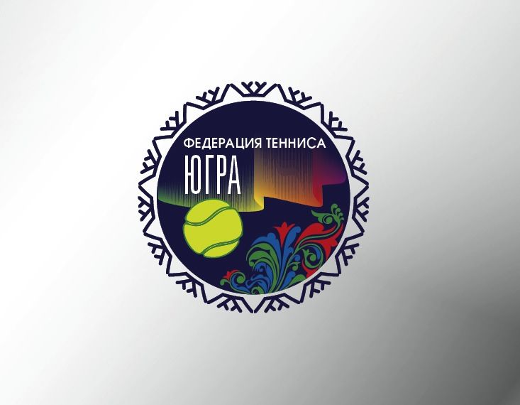 Лого и фирменный стиль для Федерация тенниса ХМАО – Югры - дизайнер cimba