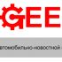 Логотип для NGEEN - дизайнер GBA