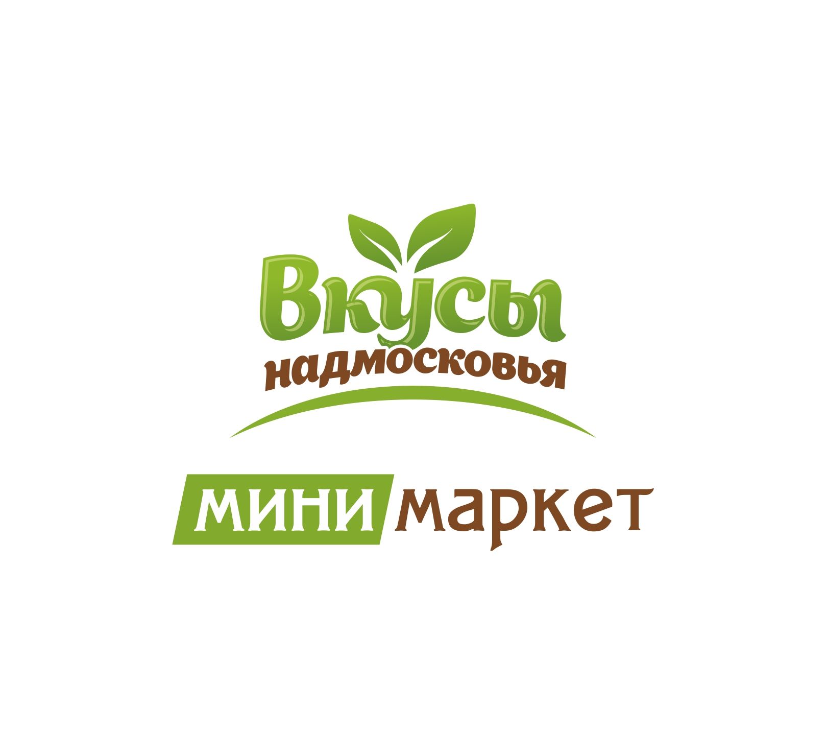 Лого и фирменный стиль для Вкусы Надмосковья - дизайнер Katarinka