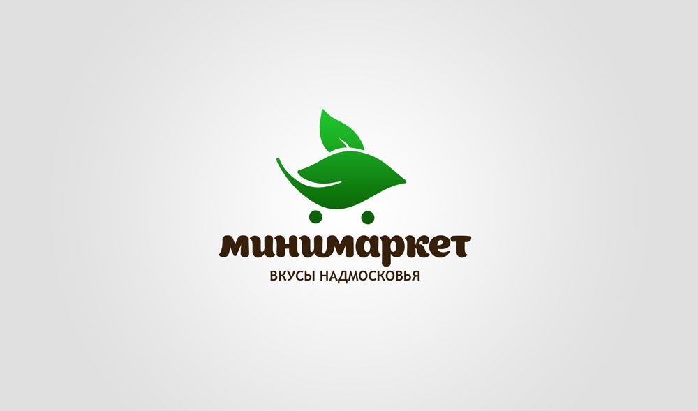 Лого и фирменный стиль для Вкусы Надмосковья - дизайнер By-mand
