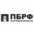 Логотип для Почтовый Бланк РФ - дизайнер markosov