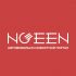 Логотип для NGEEN - дизайнер SimpleMagic