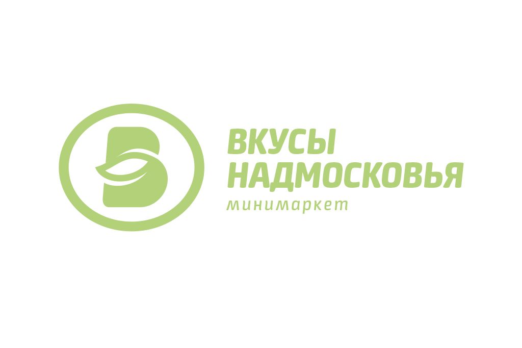 Лого и фирменный стиль для Вкусы Надмосковья - дизайнер slavikx3m