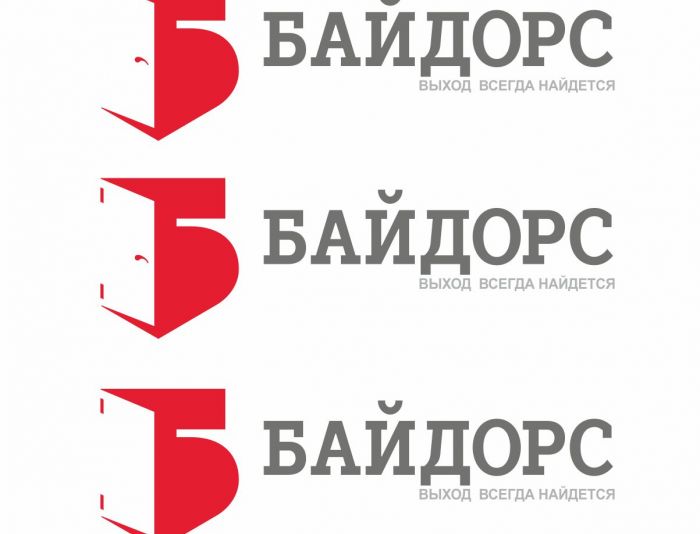 Логотип для Байдорс - дизайнер Olegik882