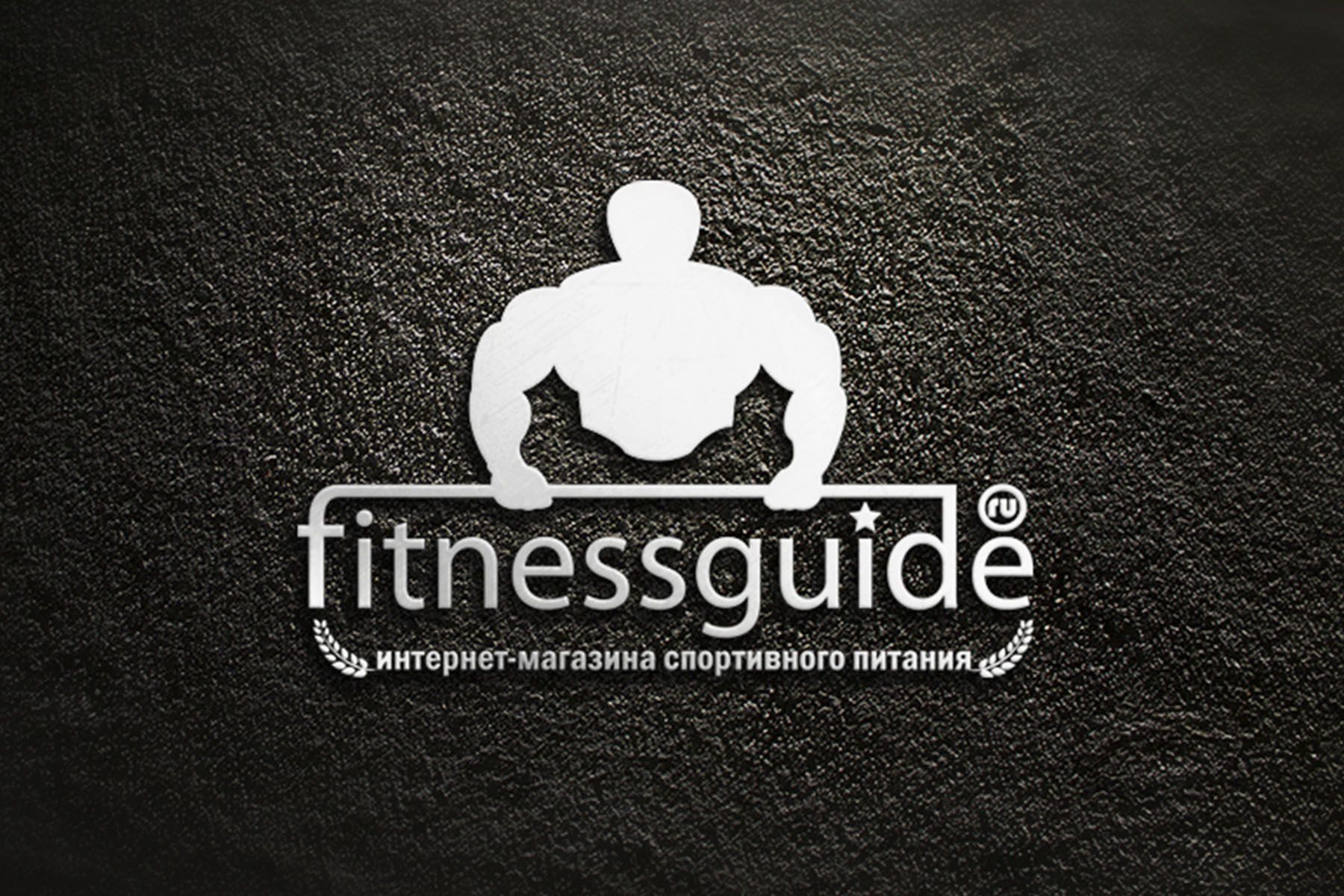 Логотип для fitnessguide.ru - дизайнер seanmik