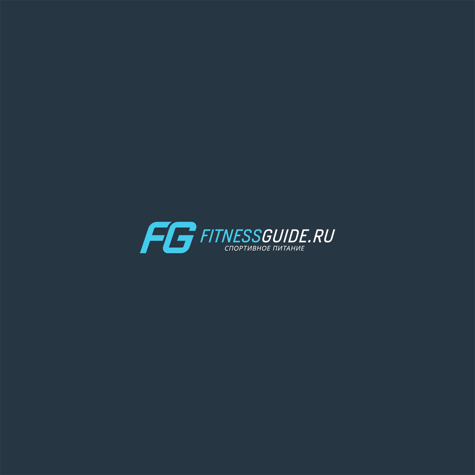 Логотип для fitnessguide.ru - дизайнер nuttale